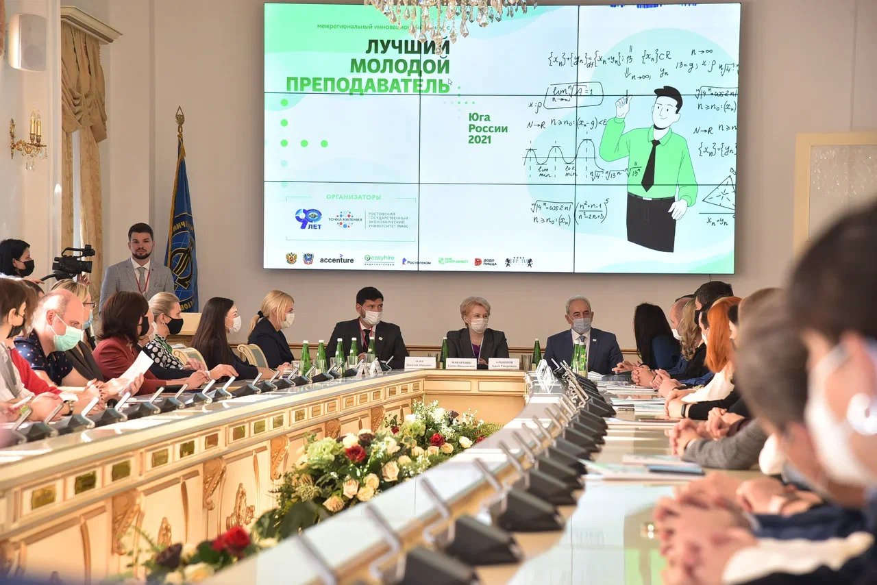 Регистрация продлена до 4 апреля 2023!