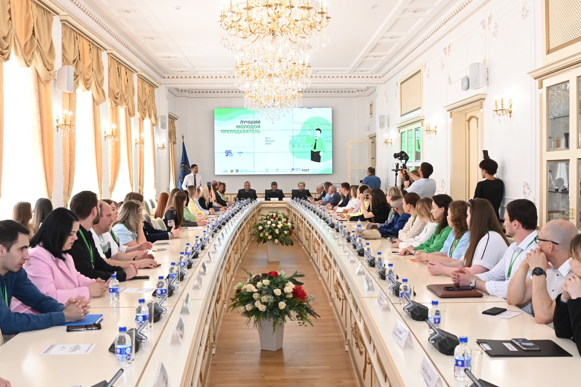 В РГЭУ (РИНХ) открылся конкурс на лучшего молодого педагога Юга России