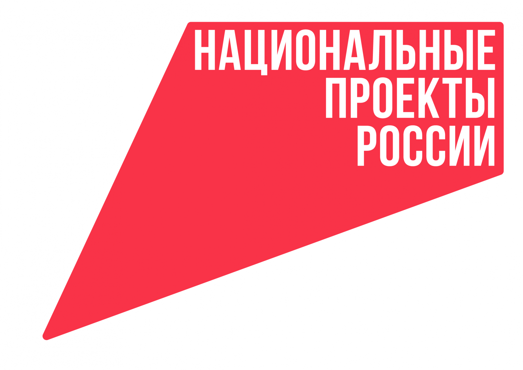 В Ростове стартовал конкурс на лучшего преподавателя Юга России