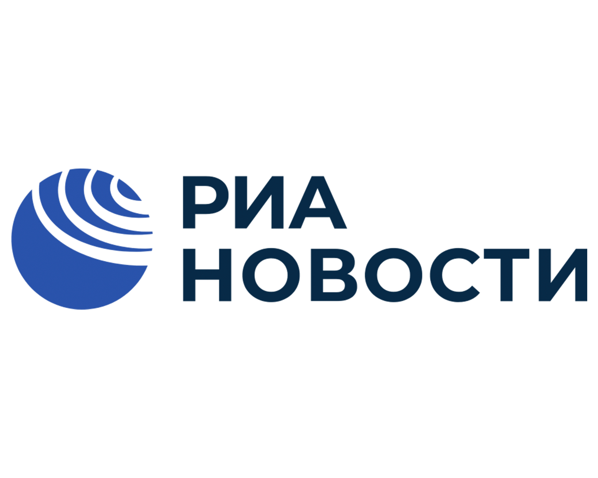 В Ростове-на-Дону открылся конкурс на лучшего молодого педагога юга России